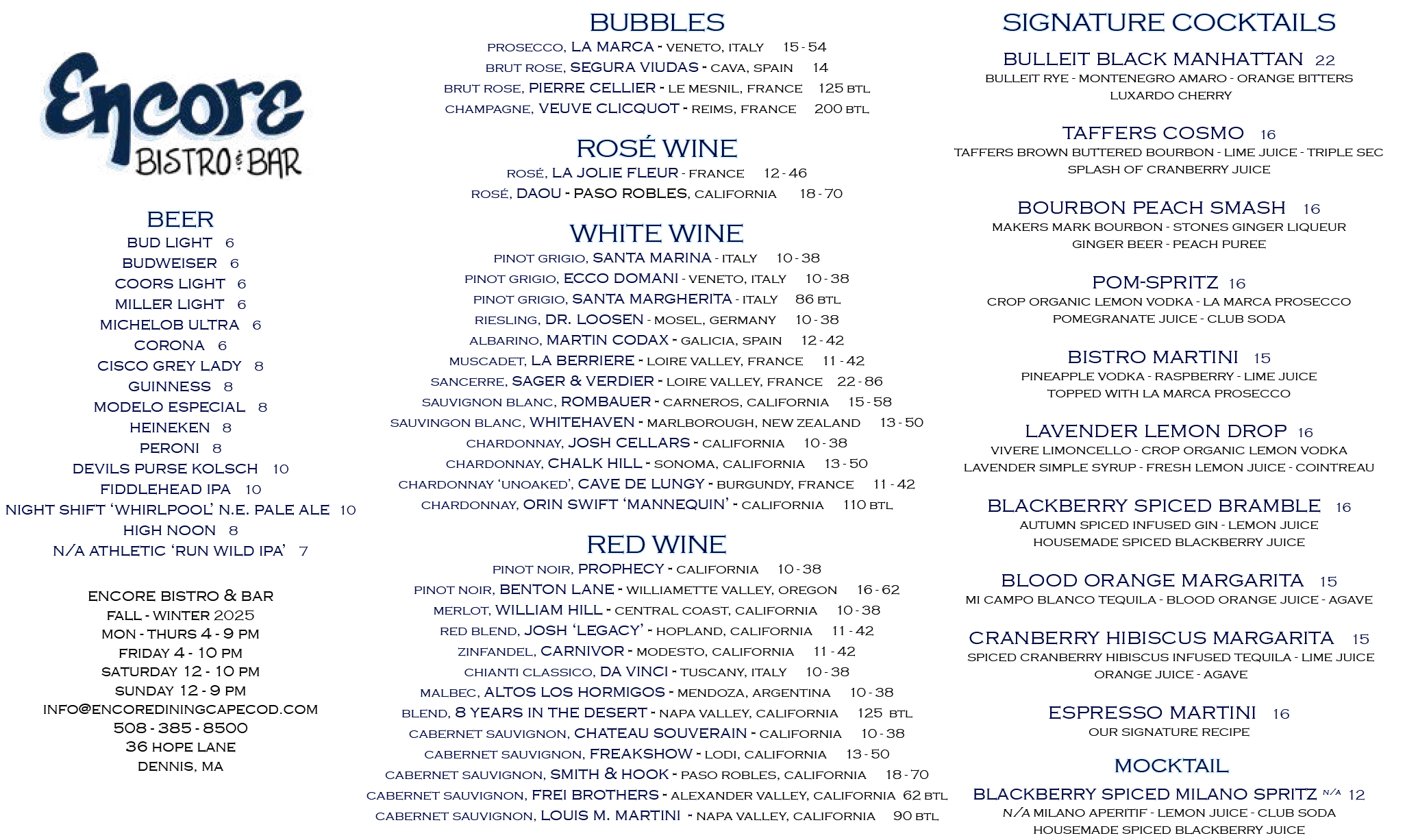 Encore Lunch menu Dennis MA